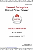 Huawei Enterprise Partner